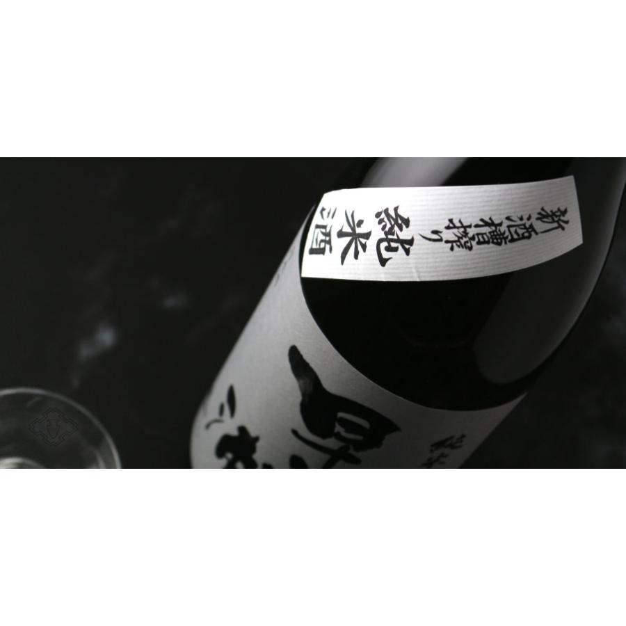 早瀬浦 新酒槽搾り 純米酒 1800ml (日本酒 三宅彦右衛門酒造  福井県 はやせうら) |  | 04