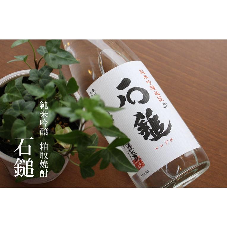 石鎚 純米吟醸 粕取り焼酎 25度  1800ml (焼酎  石鎚酒造 愛媛県) |  | 02