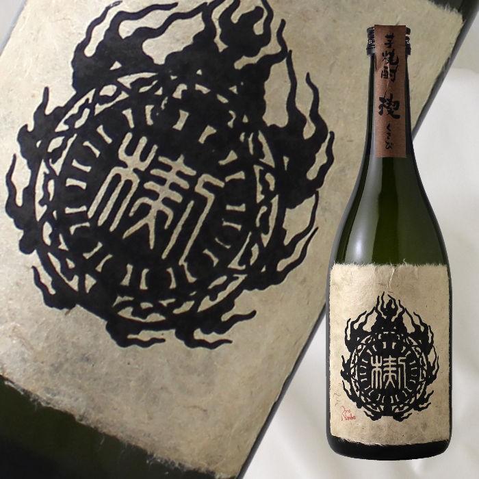 楔 720ml （芋焼酎 大海酒造 鹿児島 くさび） | 