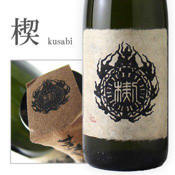 楔 720ml （芋焼酎 大海酒造 鹿児島 くさび） |  | 01