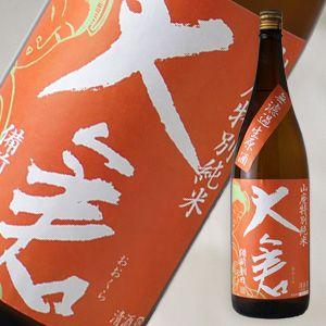 大倉 山廃特別純米 備前朝日60 本生1800ml (日本酒 奈良県 おおくら) （要冷蔵） | 