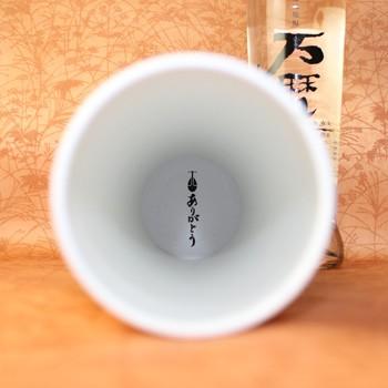 冷凍焼酎 万暦 360ml (芋焼酎 ギフト 西酒造 鹿児島)(箱付き) 父の日 御歳暮 御年賀 |  | 01