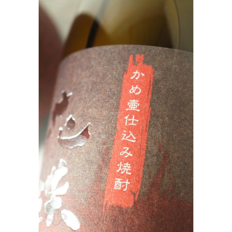 花蝶木虫 1800ml（芋焼酎 白石酒造 鹿児島県） |  | 02