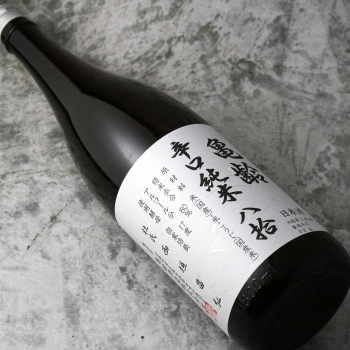 亀齢 辛口純米 八拾 1800ml(日本酒 広島県 亀齢酒造 きれい) |  | 02