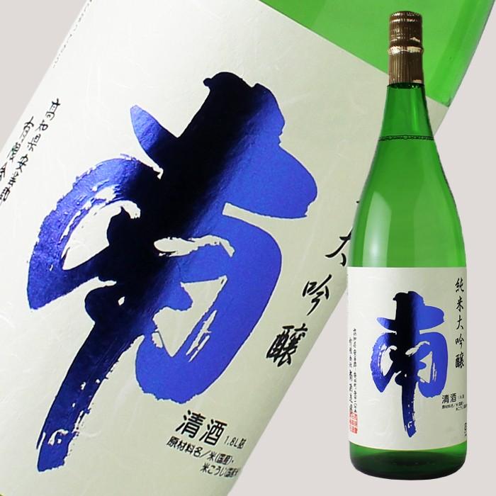 南 純米大吟醸 五百万石 1800ml （日本酒 南酒造場 みなみ） : 酒舗