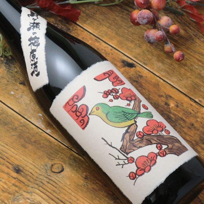 月ヶ瀬の梅原酒 720ml（和リキュール 八木酒造） |  | 01