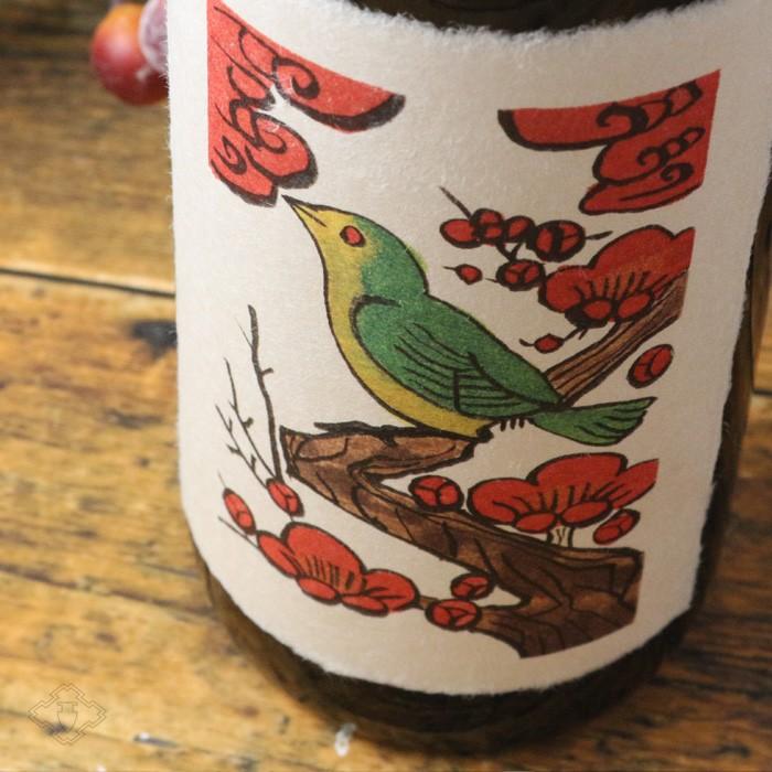 月ヶ瀬の梅原酒 720ml（和リキュール 八木酒造） |  | 02