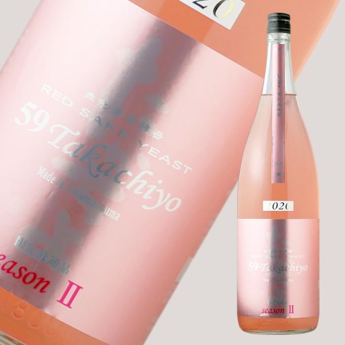 Takachiyo 59 純米生酒 赤色酵母 ロゼ 1800ml 日本酒 高千代酒造 たかちよ 要冷蔵 クール便 酒舗 井上屋 Yahoo 店 通販 Yahoo ショッピング