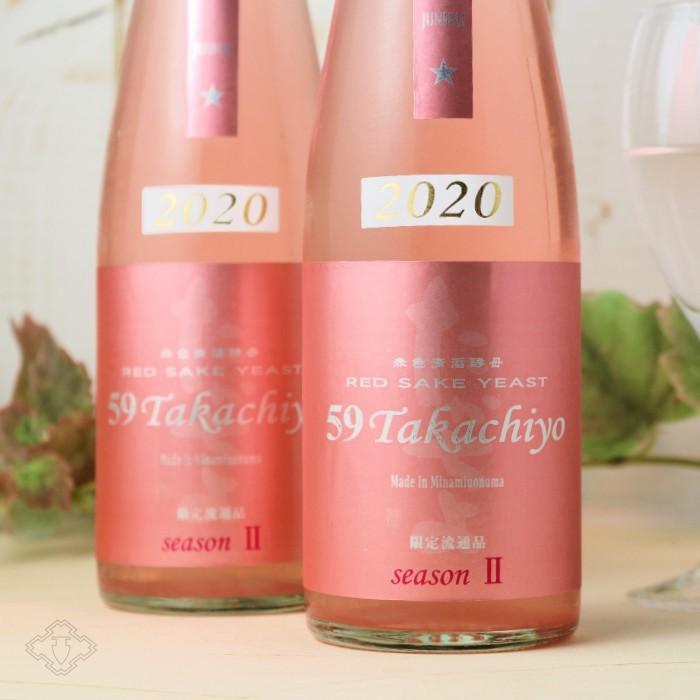 Takachiyo 59 純米生酒 赤色酵母 ロゼ 1800ml 日本酒 高千代酒造 たかちよ 要冷蔵 クール便 酒舗 井上屋 通販 Yahoo ショッピング