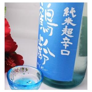 鶴齢 純米超辛口 生原酒 1800ml（日本酒 青木酒造 新潟県 かくれい 要冷蔵） |  | 01
