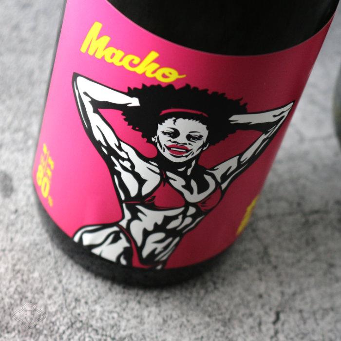 大盃 マッチョ macho 愛山純米80％ 720ml（日本酒 牧野酒造  おおさかずき　群馬県） |  | 04