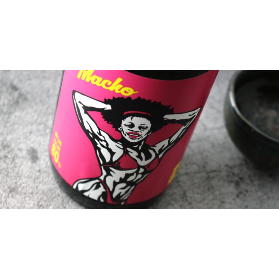 大盃 マッチョ macho 愛山純米80％ 720ml（日本酒 牧野酒造  おおさかずき　群馬県） |  | 06