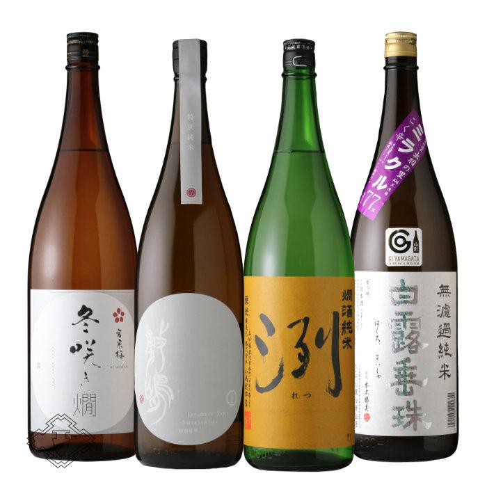 俺の燗酒セット（送料無料） |  | 01