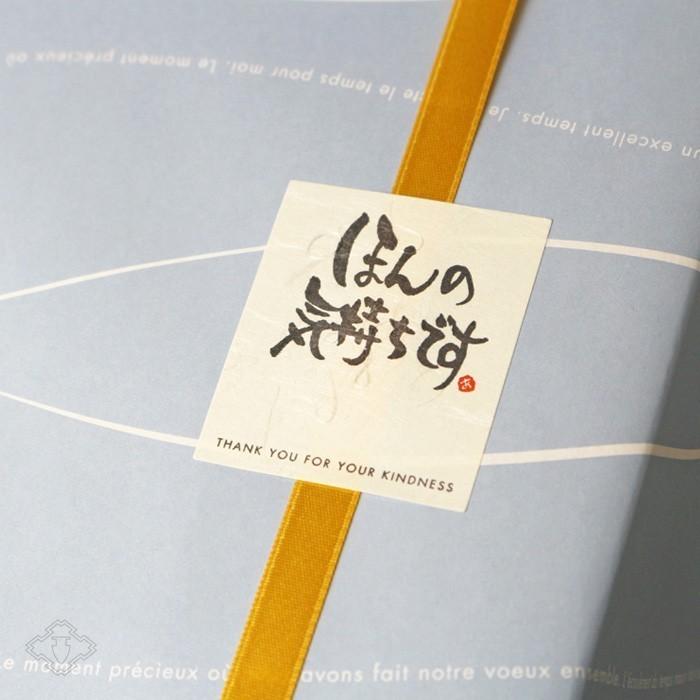 紀土 三ツ星セット (日本酒 720ml 3本 純米大吟醸50、45、40 平和酒造