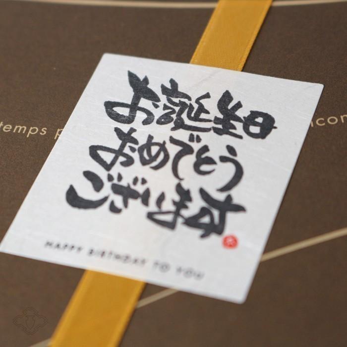 紀土 三ツ星セット (日本酒 720ml 3本 純米大吟醸50、45、40 平和酒造