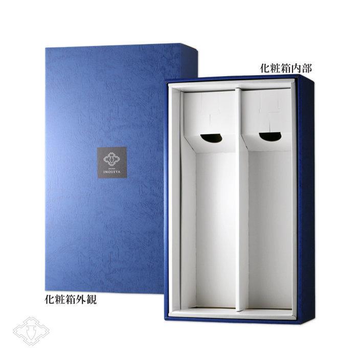 化粧箱 （青フタ付）1800ml 2本用｜sakeweb｜02