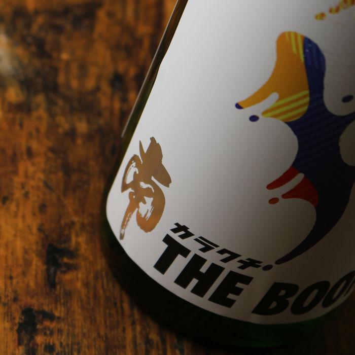 南 カラクチ THE BOON！ 純米無濾過原酒  720ml (日本酒 南酒造場 高知県)｜sakeweb｜05