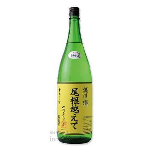 城川郷 特別純米 尾根越えて 1800ml 日本酒 中城本家酒造 愛媛県 酒舗 井上屋 Yahoo 店 通販 Yahoo ショッピング