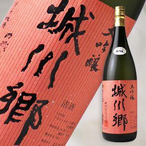 城川郷 大吟醸 1800ml (日本酒 中城本家酒造 愛媛県 しろかわごう) | 