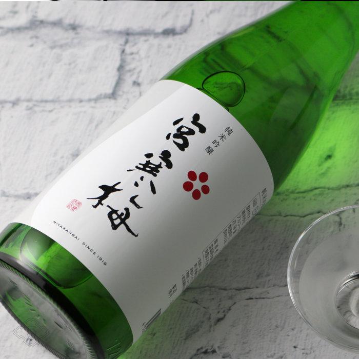 宮寒梅 純米吟醸 1800ml (日本酒 宮城県 寒梅酒造 みやかんばい) : 酒舗 井上屋 Yahoo!店 - 通販 - Yahoo!ショッピング