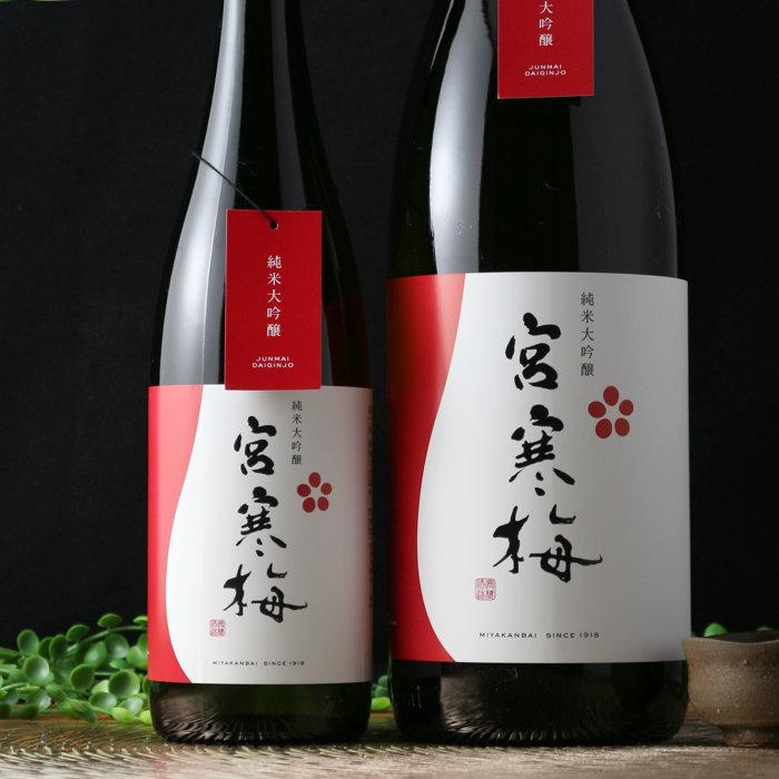 宮寒梅 純米大吟醸 720ml (日本酒 宮城県 寒梅酒造 みやかんばい) : 酒