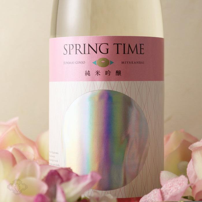 宮寒梅 純米吟醸 SPRINGTIME 1800ml (日本酒 宮城県 寒梅酒造 みやかん