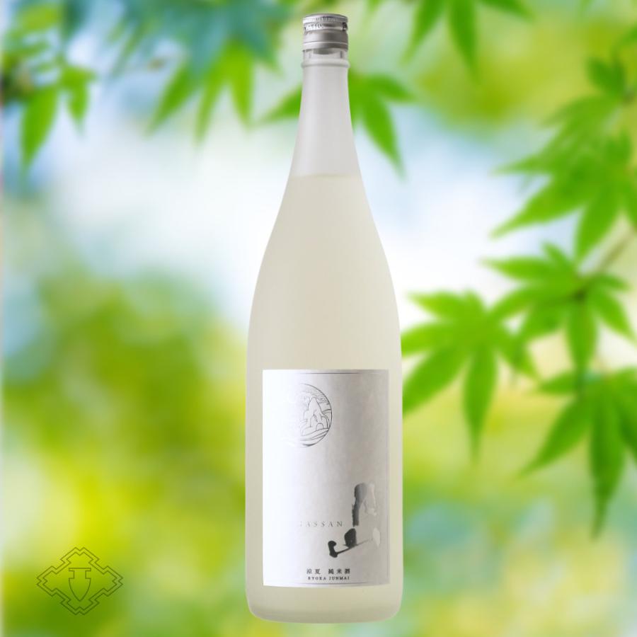 月山 涼夏 純米 1800ml（日本酒 吉田酒造 がっさん） : 酒舗 井上屋