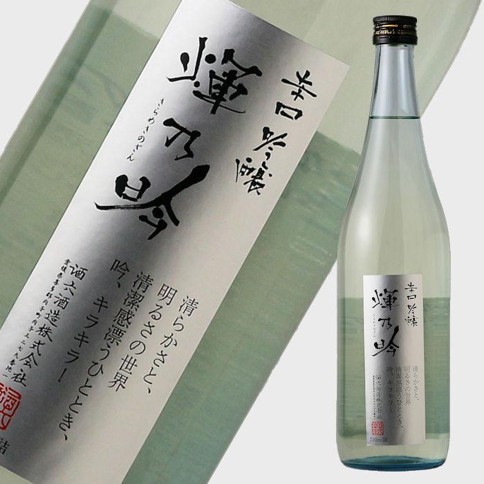 酒六酒造】京ひな 純米大吟醸 七星剣 1800ml [木箱入り] 京ひな（