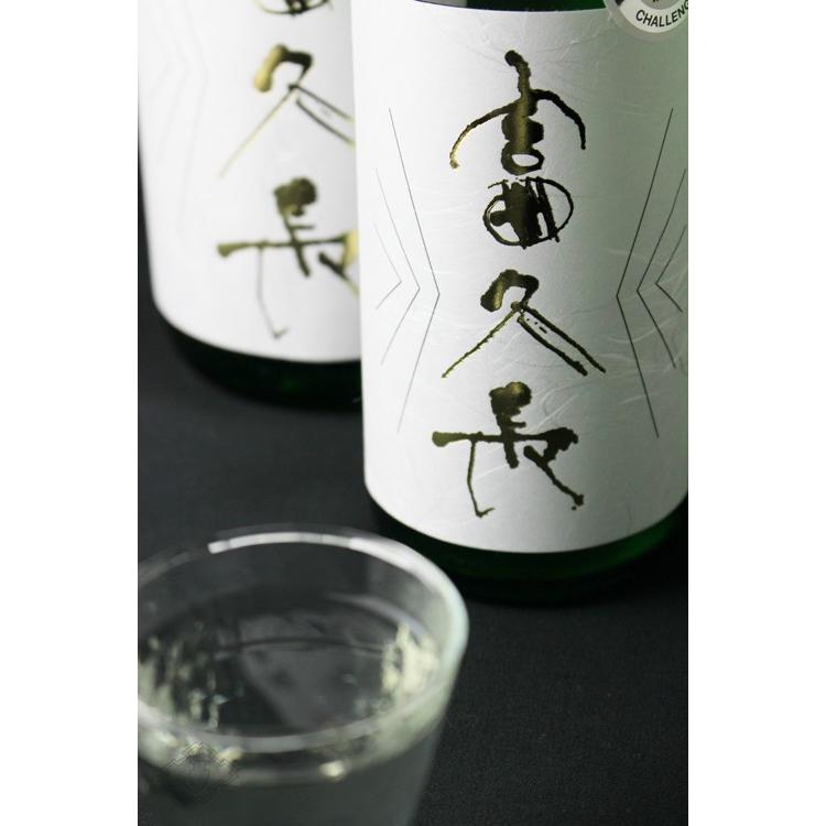 富久長 純米吟醸 八反草 1800ml (日本酒 今田酒造本店 ふくちょう)｜sakeweb｜02