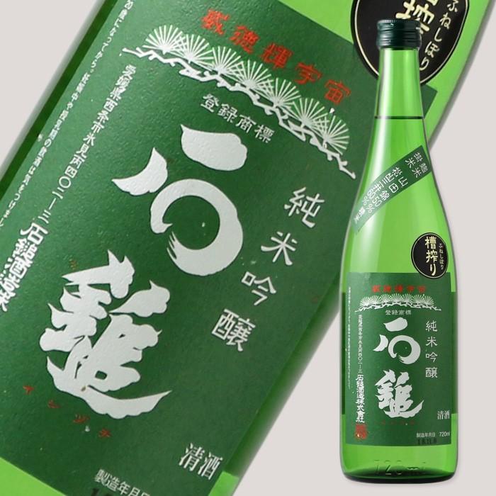 石鎚 純米吟醸 緑ラベル 720ml (日本酒 石鎚酒造 愛媛県 いし 石鎚 純米吟醸 緑ラベル 720ml (日本酒 石鎚酒造 愛媛県 いし