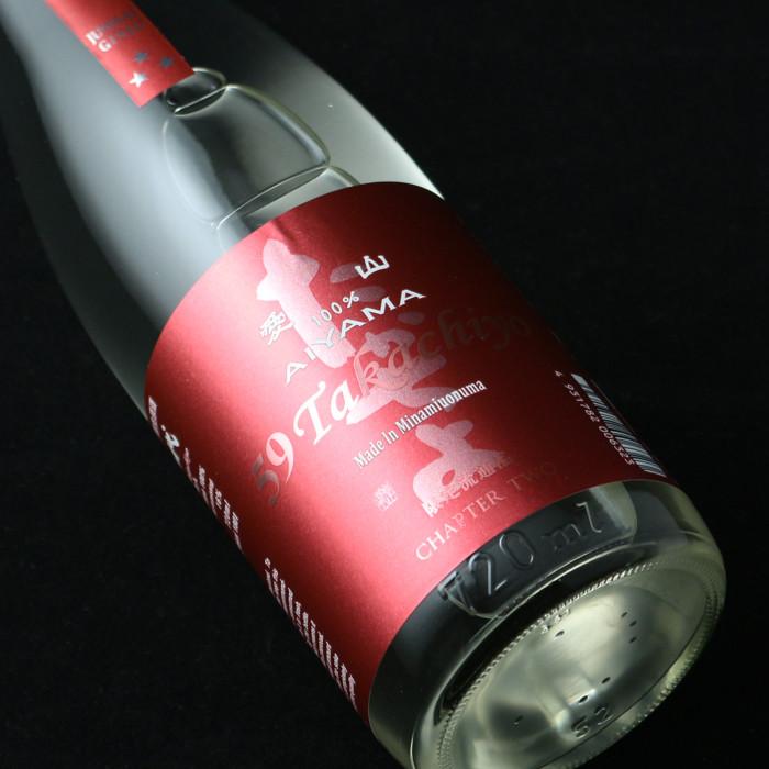 Takachiyo 59 純米吟醸 愛山 生原酒 1800ml (日本酒 高千代酒造 Takachiyo 59 純米吟醸 愛山 生原酒 1800ml (日本酒 高千代酒造