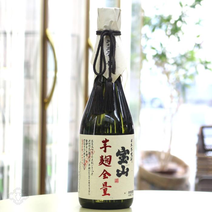 宝山 芋麹全量 720ml（芋焼酎 西酒造 ほうざん 正規特約店） : 酒舗