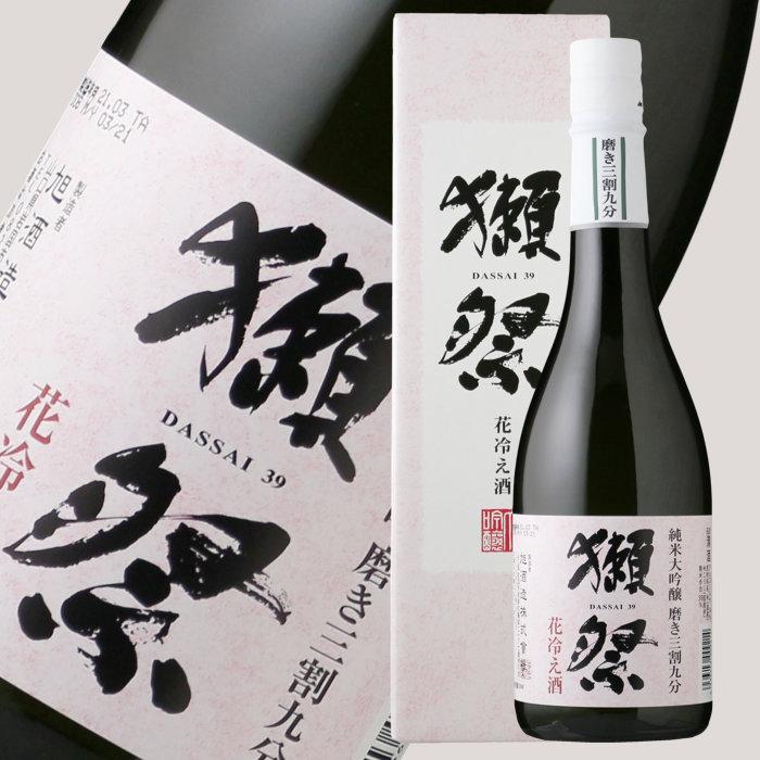 獺祭 純米大吟醸 磨き三割九分 花冷え酒 720ml 御歳暮 御年賀 : 酒舗