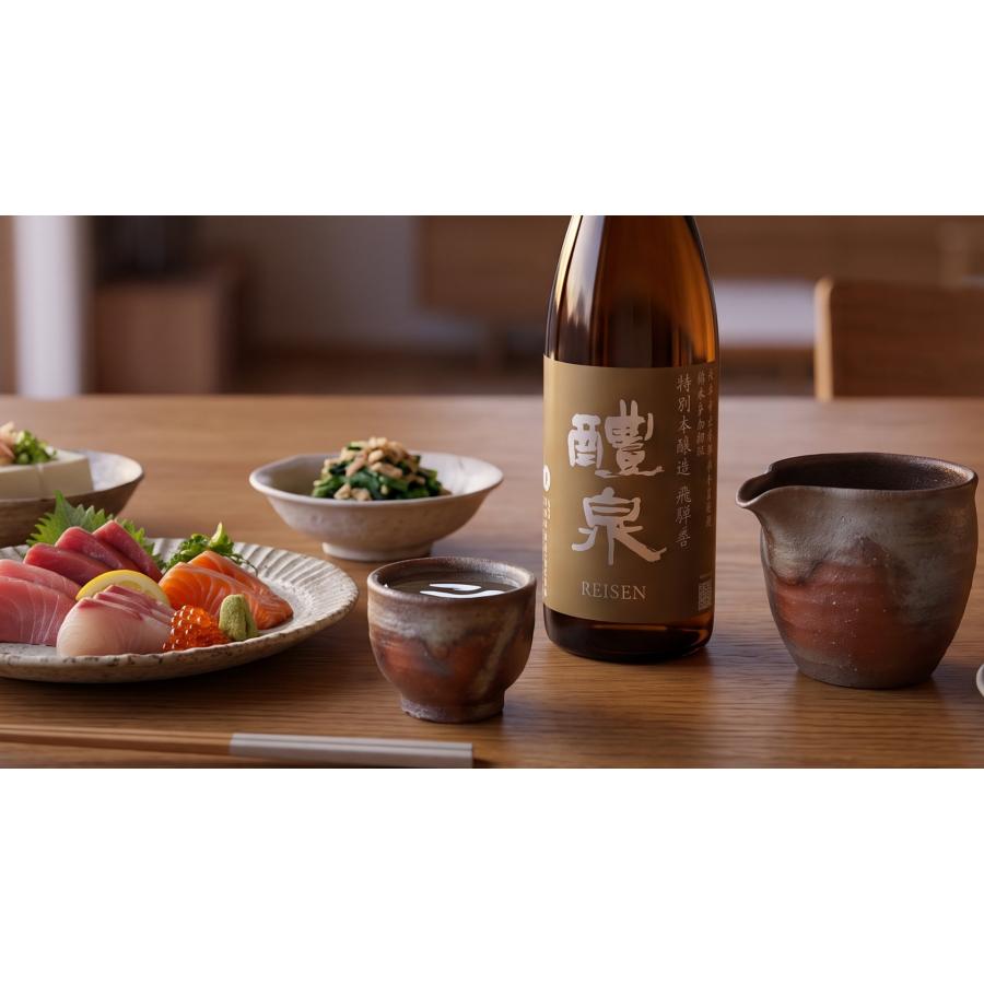 醴泉 特別本醸造 飛騨誉 1800ml（日本酒 れいせん 玉泉堂酒造） |  | 03