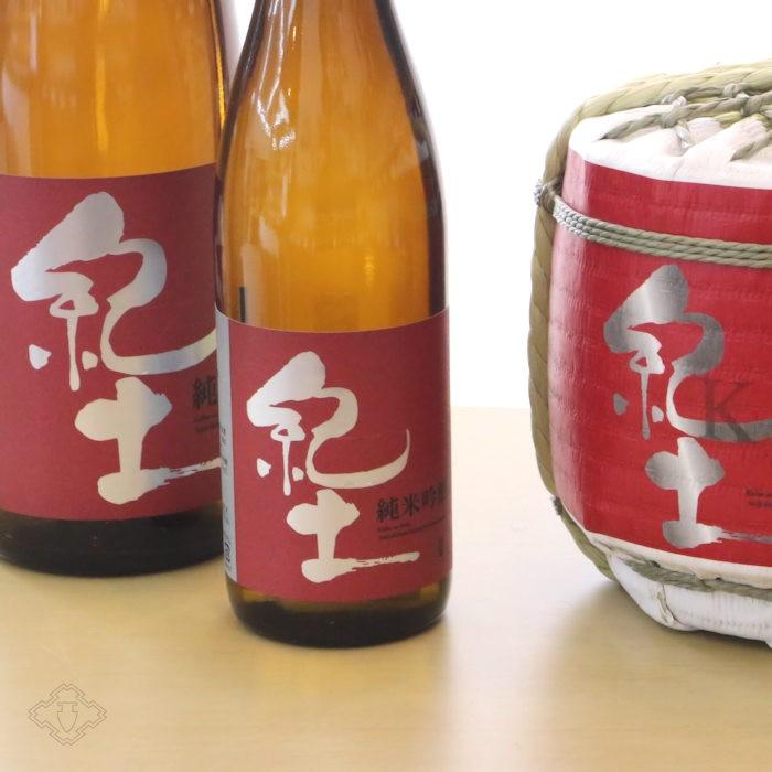 紀土（KID） 純米吟醸 720ml (日本酒 平和酒造 きっど) : 酒舗 井上屋