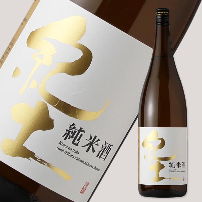 紀土 純米酒 1800ml （日本酒 平和酒造 和歌山県 きっど）｜sakeweb