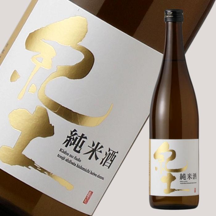 紀土 純米酒 720ml （日本酒 平和酒造 和歌山県 きっど）