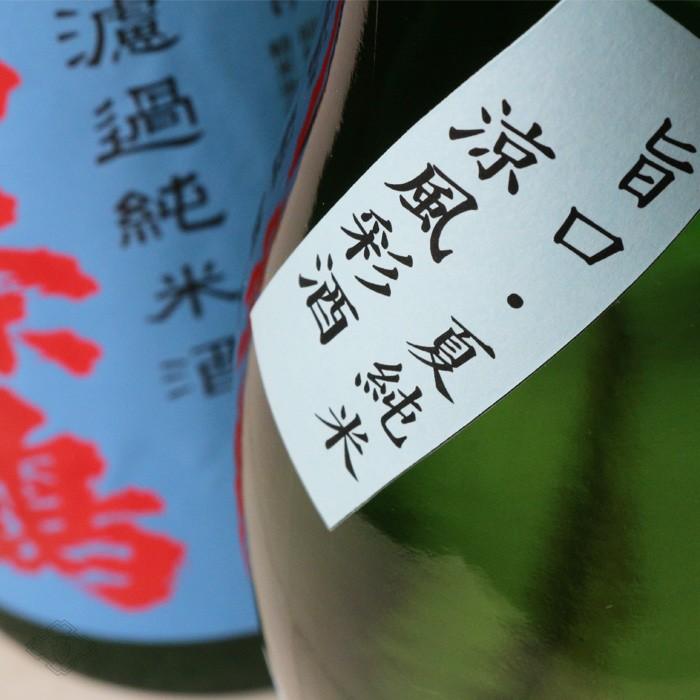西條鶴 夏純米 720ml （日本酒 西條鶴醸造 さいじょうつる） : 酒舗