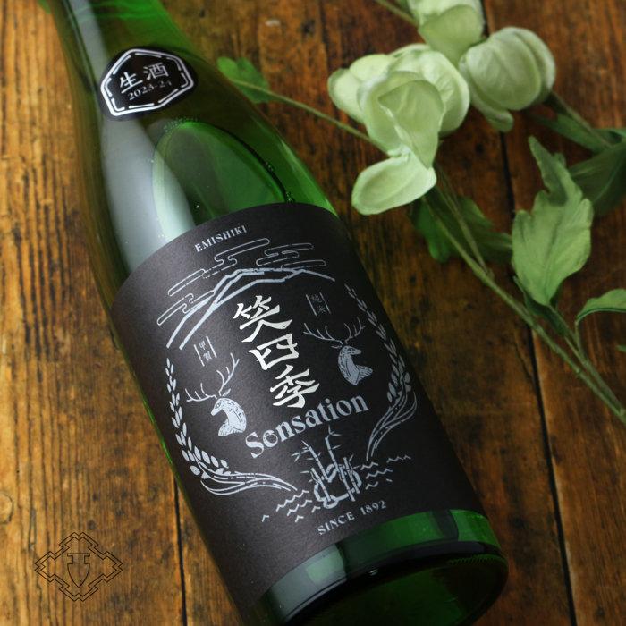 笑四季 センセーション 黒ラベル 生酒 7ml 日本酒 笑四季酒造 滋賀県 えみしき 要冷蔵 クール便 酒舗 井上屋 通販 Yahoo ショッピング