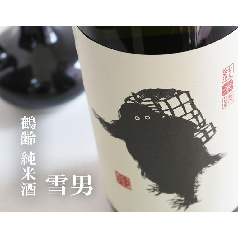 鶴齢 雪男 純米酒 1800ml （日本酒 青木酒造 新潟県 かくれい） : 酒舗