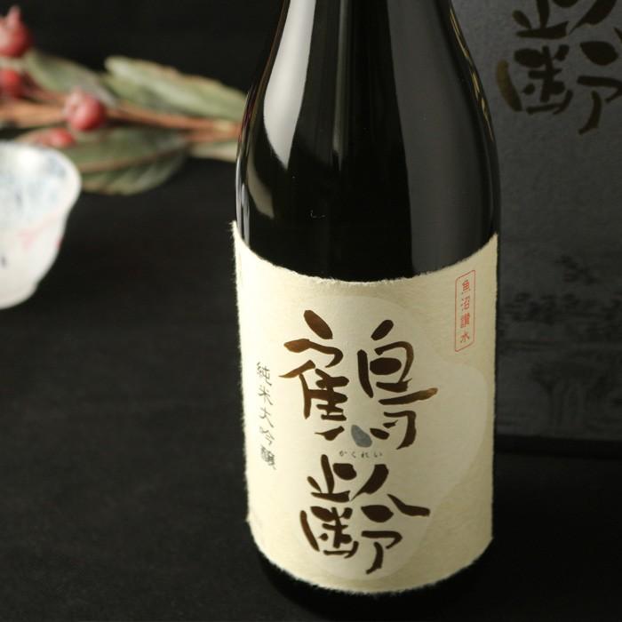 鶴齢 純米大吟醸 720ml ( 日本酒 ギフト 青木酒造 かくれい)(箱付き