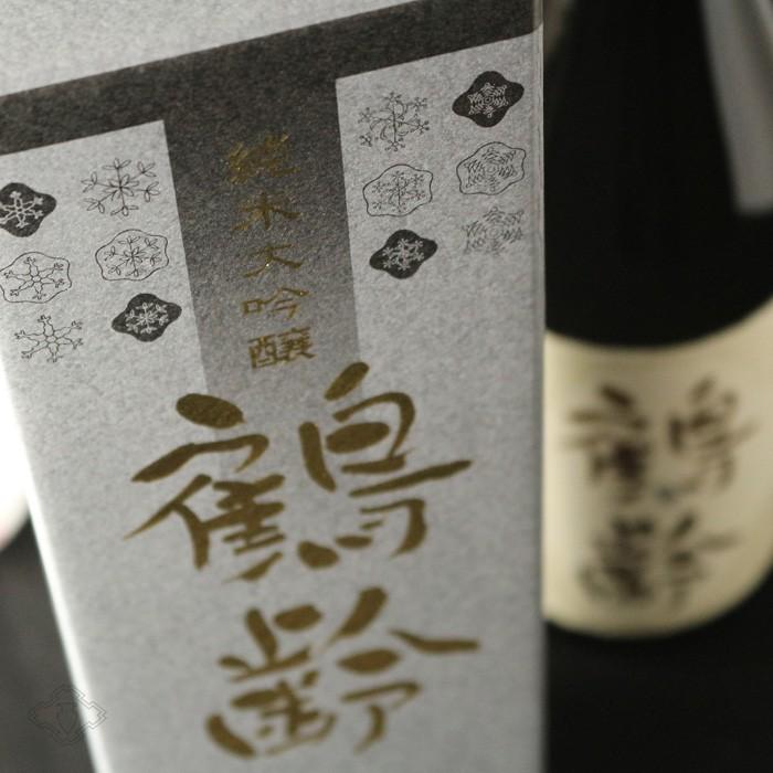 鶴齢 純米大吟醸 720ml ( 日本酒 ギフト 青木酒造 かくれい)(箱付き