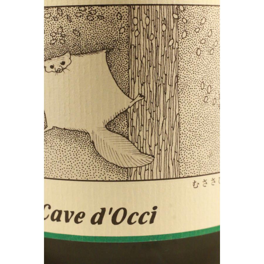 ワインファン渇望 動物ラベルのレアアイテム 深みある味の泡