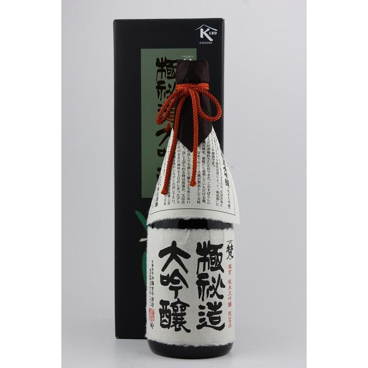 梵 日本酒 極秘造大吟醸 720ml : 越前福井の地酒 やま甚 - 通販 