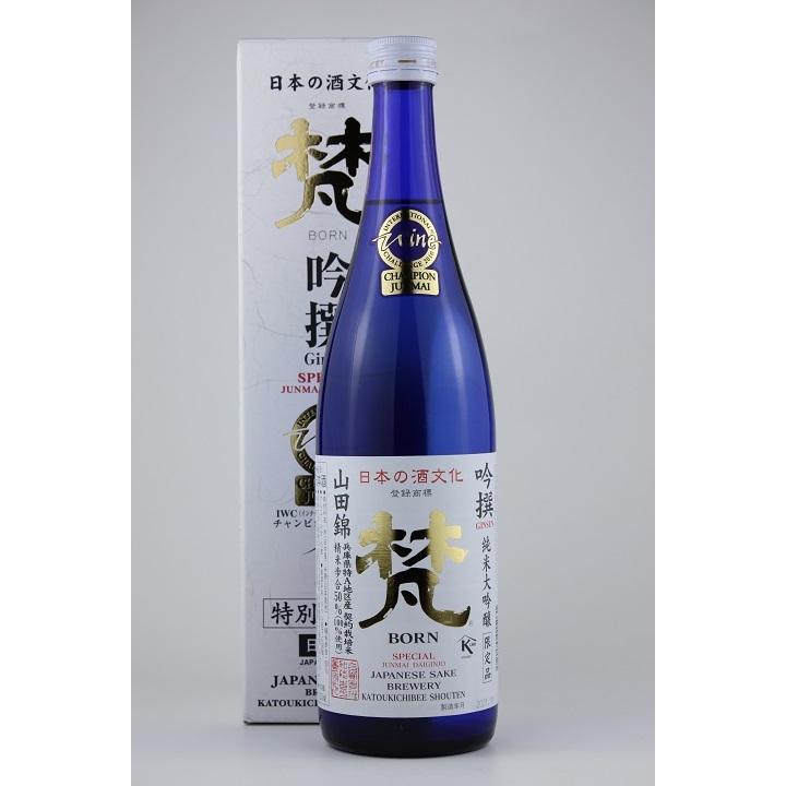 梵 日本酒 梵 吟撰 純米大吟醸 720ml : 越前福井の地酒 やま甚 梵 日本酒 梵 吟撰 純米大吟醸 720ml : 越前福井の地酒 やま甚