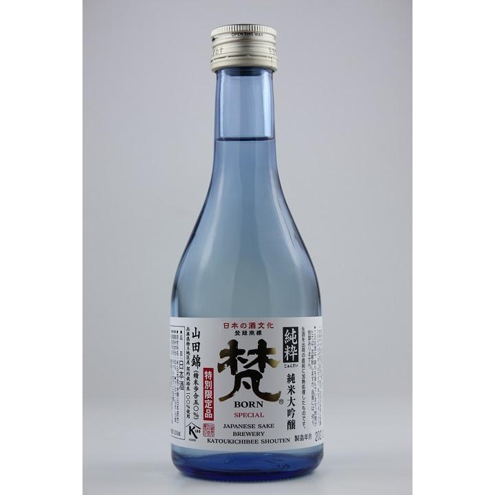 日本酒 梵 純粋 純米大吟醸 300ml :BNJSI300:越前福井の地酒 やま甚 - 通販 - Yahoo!ショッピング