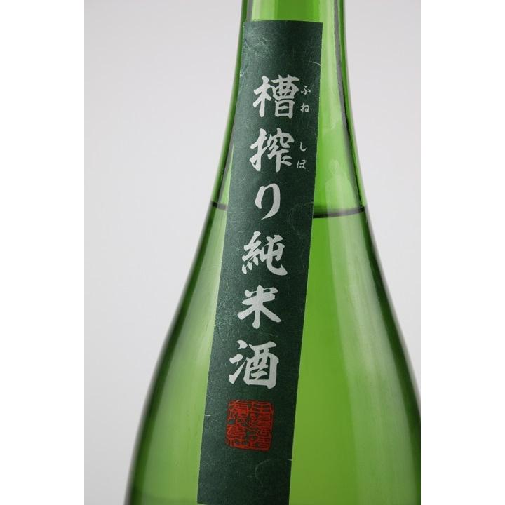 日本酒 越前岬 槽搾り純米酒 1800ml : 越前福井の地酒 やま甚 - 通販