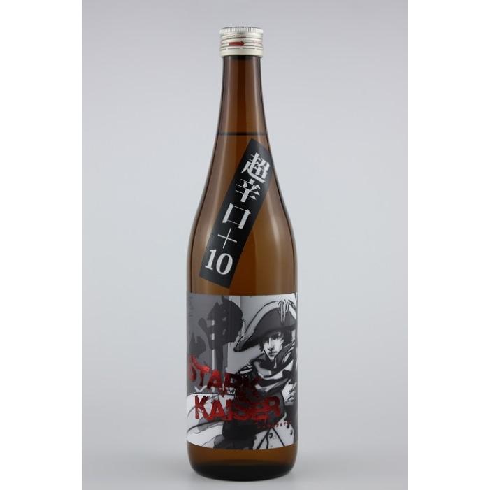 日本酒 越前岬 純米超辛口シュタルクカイザー火入れ 720ml : 越前福井