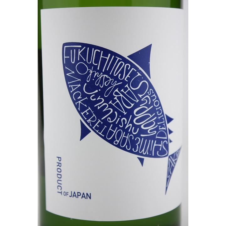日本酒 福千歳 鯖純米 720ml : 越前福井の地酒 やま甚 - 通販 - Yahoo