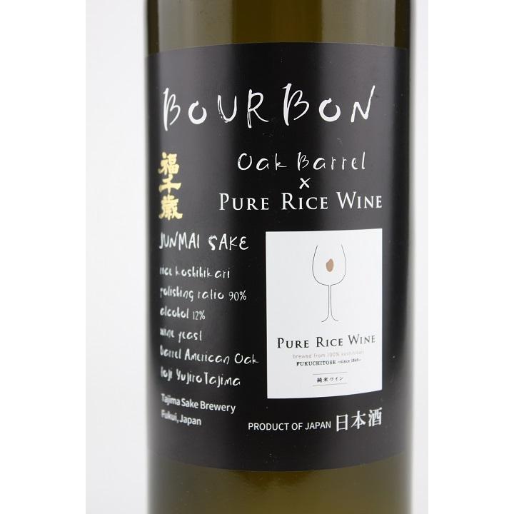 日本酒 福千歳 BOURBON Oak Barrel × PURE RICE WINE 720ml : 越前福井の地酒 やま甚 - 通販 ...